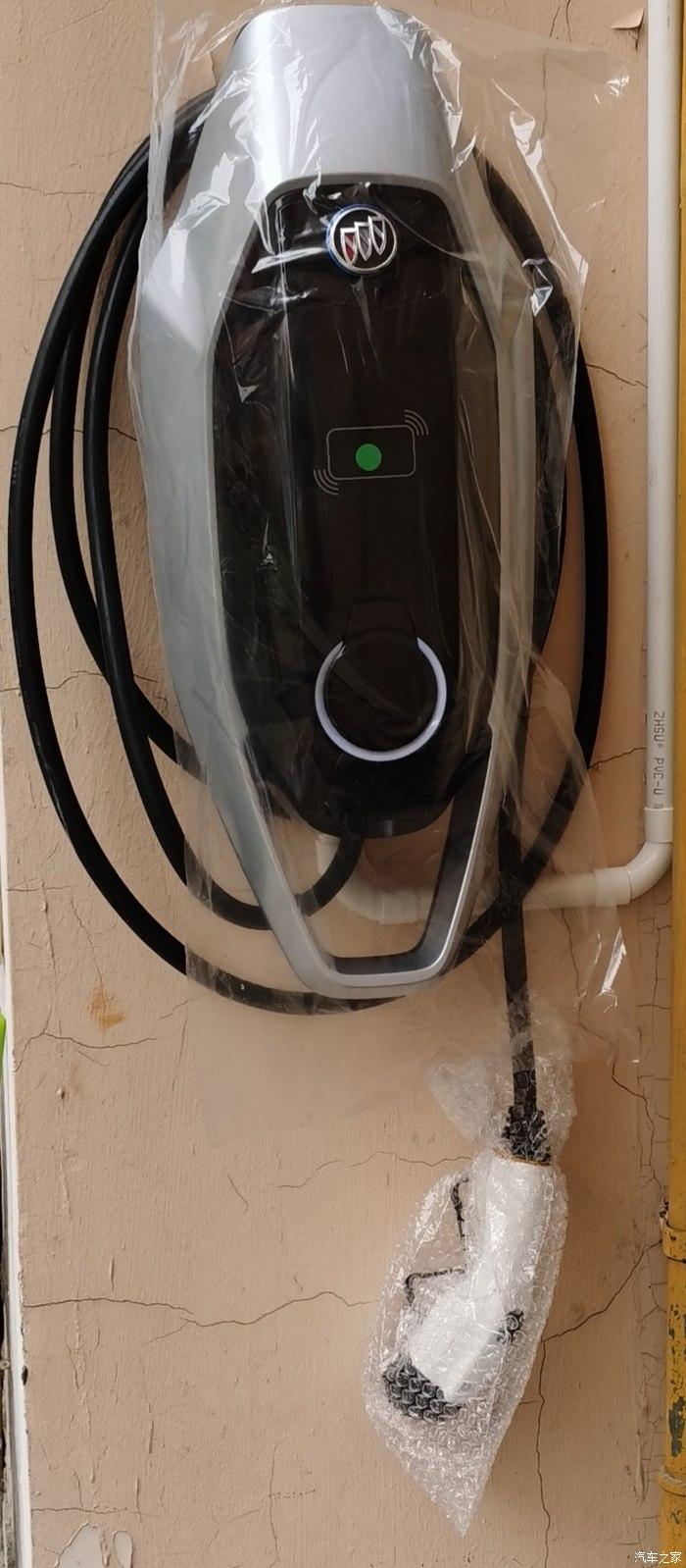 今天来给大家分享一下我的微蓝6购买过程