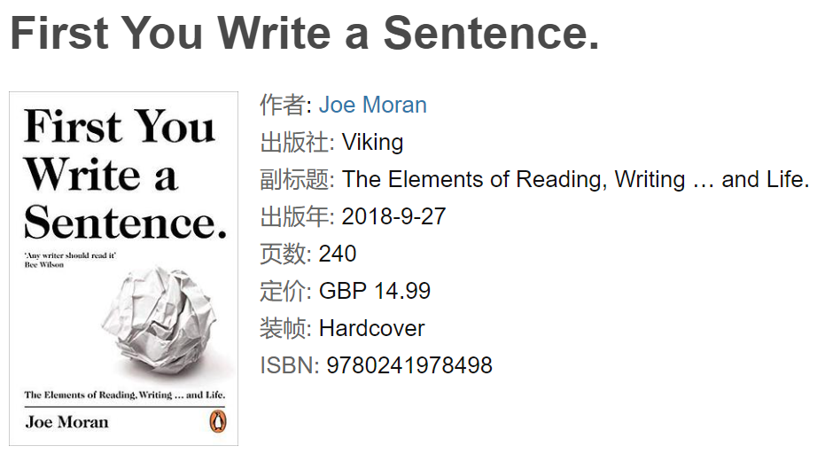 英语原版书推荐《First You Write a Sentence 先写好一句话:阅读、写作…… 乃至生活的要素》 - 知乎