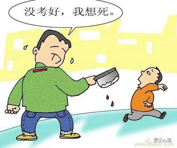 拿什么拯救你?我们的孩子