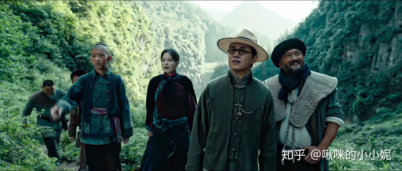 如何评价电视剧鬼吹灯之怒晴湘西