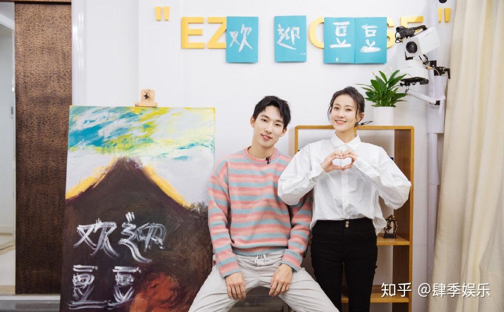 女儿们的恋爱于家翊你要给观众们撑住了不能翻车