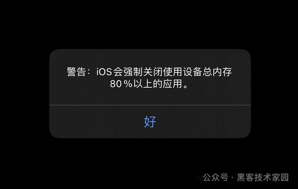 手把手教大家如何在iPad上安装Windows和macOS系统！ - 知乎