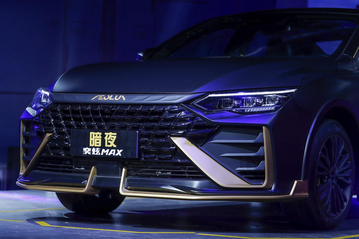 售价1179万元东风风神奕炫max暗夜锋芒版上市