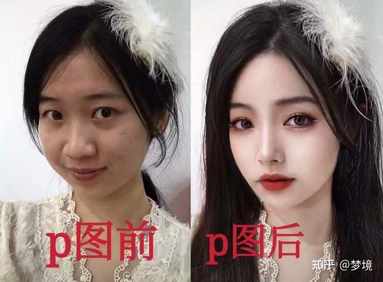 (來自與網絡)那麼網友奔現會遇到什麼讓人笑噴的事情呢?可以看到