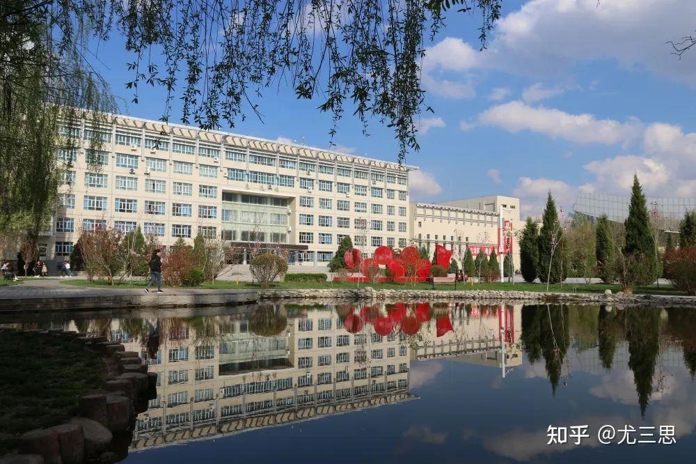 伊犁师范大学艺术学院图片