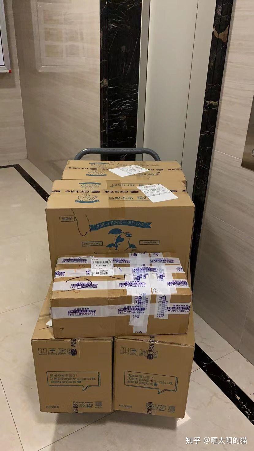 如何举报发货人追回快递赔偿