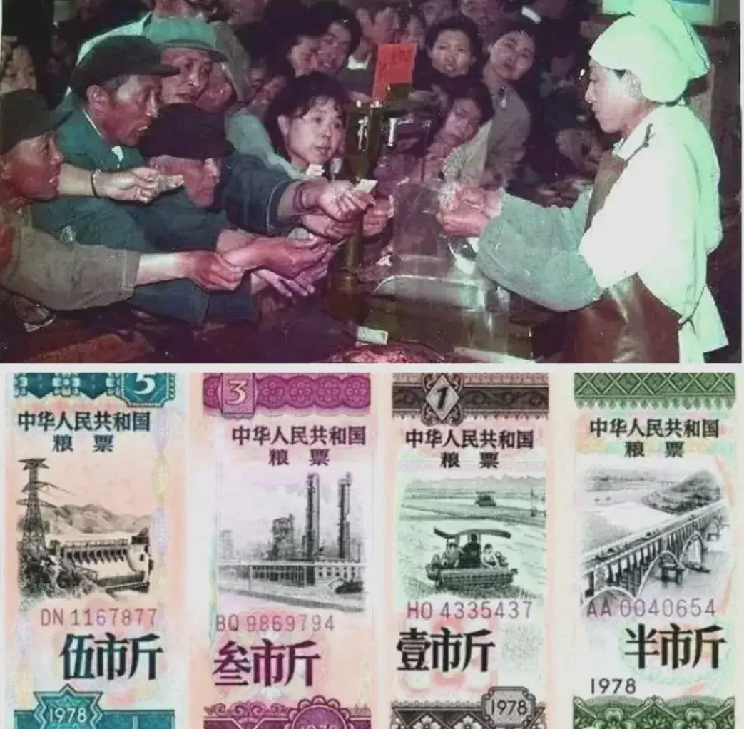 【1982-1986】财政改革（1）——价格“双轨制”的形成 - 知乎