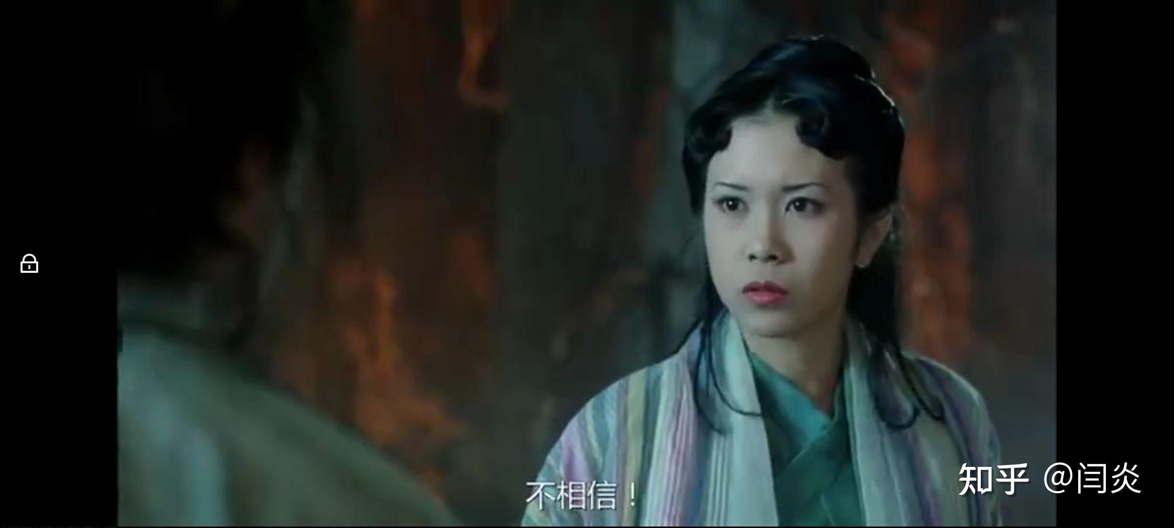 关于大话西游时间线