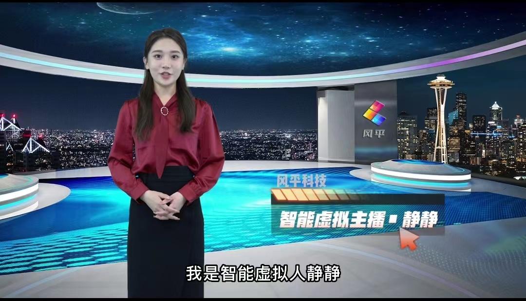 虚拟教师上线:元宇宙教育新模式 - 知乎