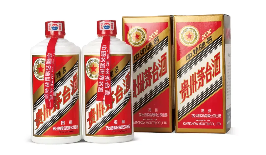 拍卖会最贵10大茅台酒长啥样? 