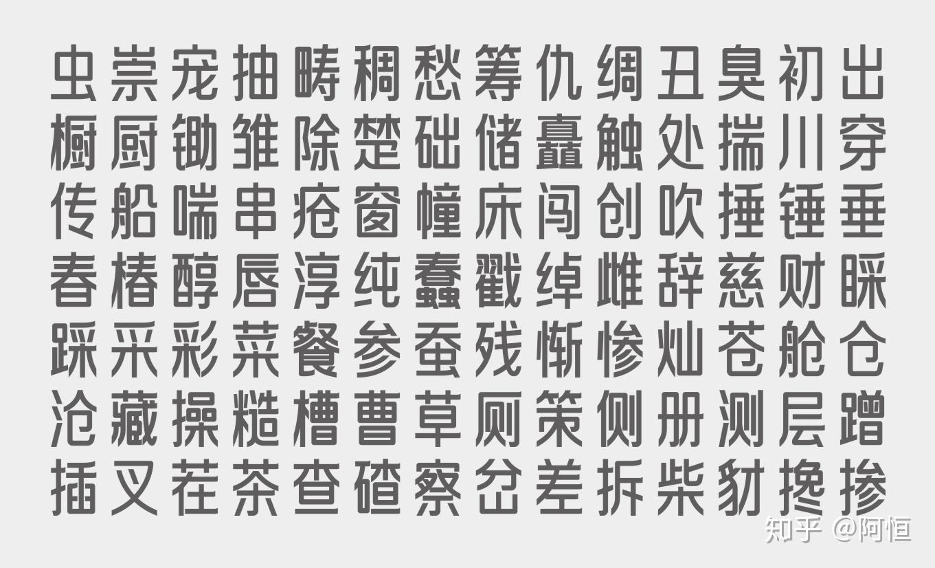 v2-9ca87ece4e617bdba89a5160975e4e9e_r.jpg