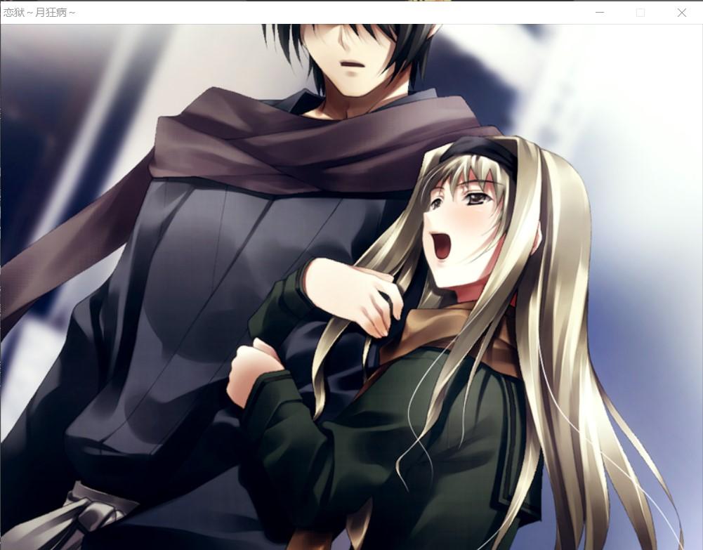 黄油日记59カルタグラツキ狂イノ病恋狱月狂病