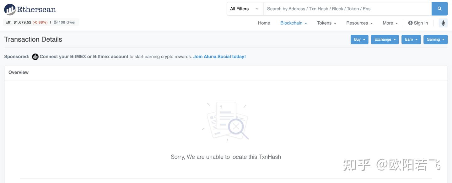 火币向币安转账的血泪史- 知乎