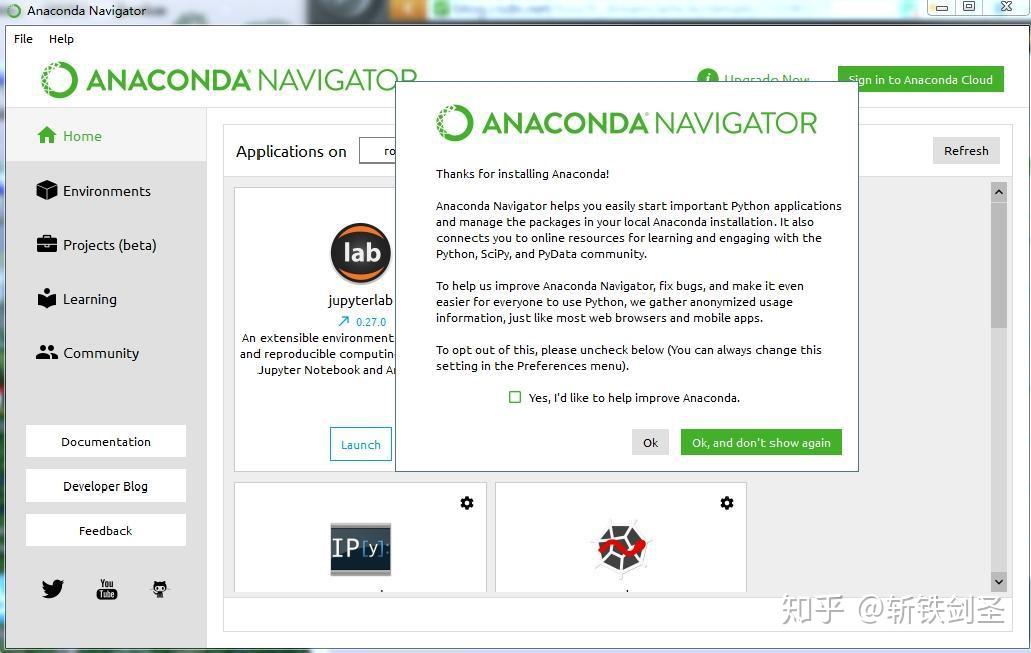 cloud网站,在anacond cloud网站搜索opencv(https/anaconda