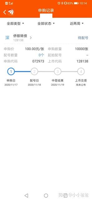 v2-9cb724ddac493272d6a5c6c3f7131c7e_b.jpg