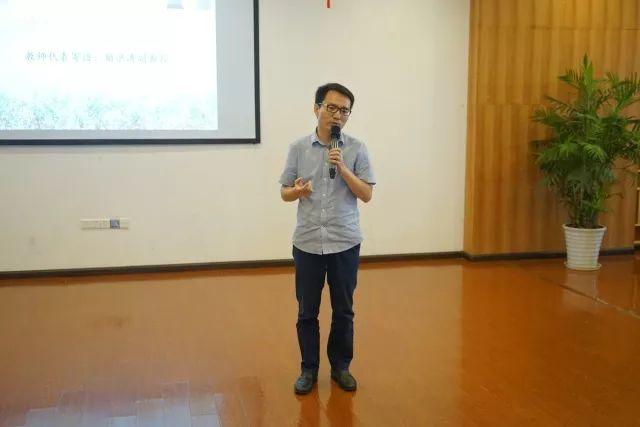 毕业季柏浪涛寄语艰难选择与事物本质