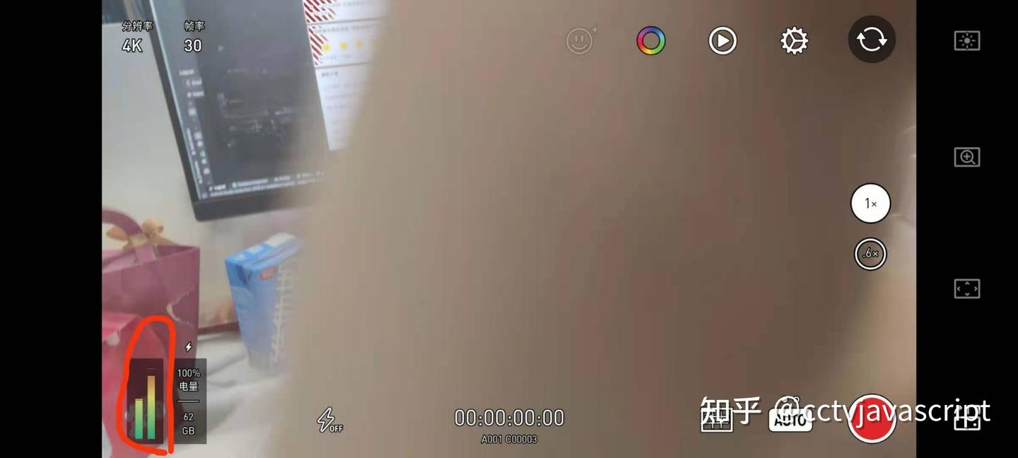 PCM数据格式你该知道一切 - 知乎