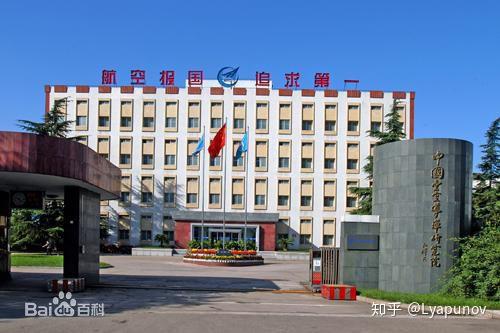 (军事研究所调剂限制学校出身,免收学费,发生活补贴,课题补助,毕业后