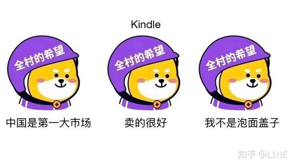 附百本精选书单 Kindle Unlimited完全解读 知乎