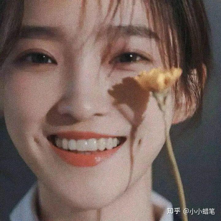 有没有笑得治愈的美女头像