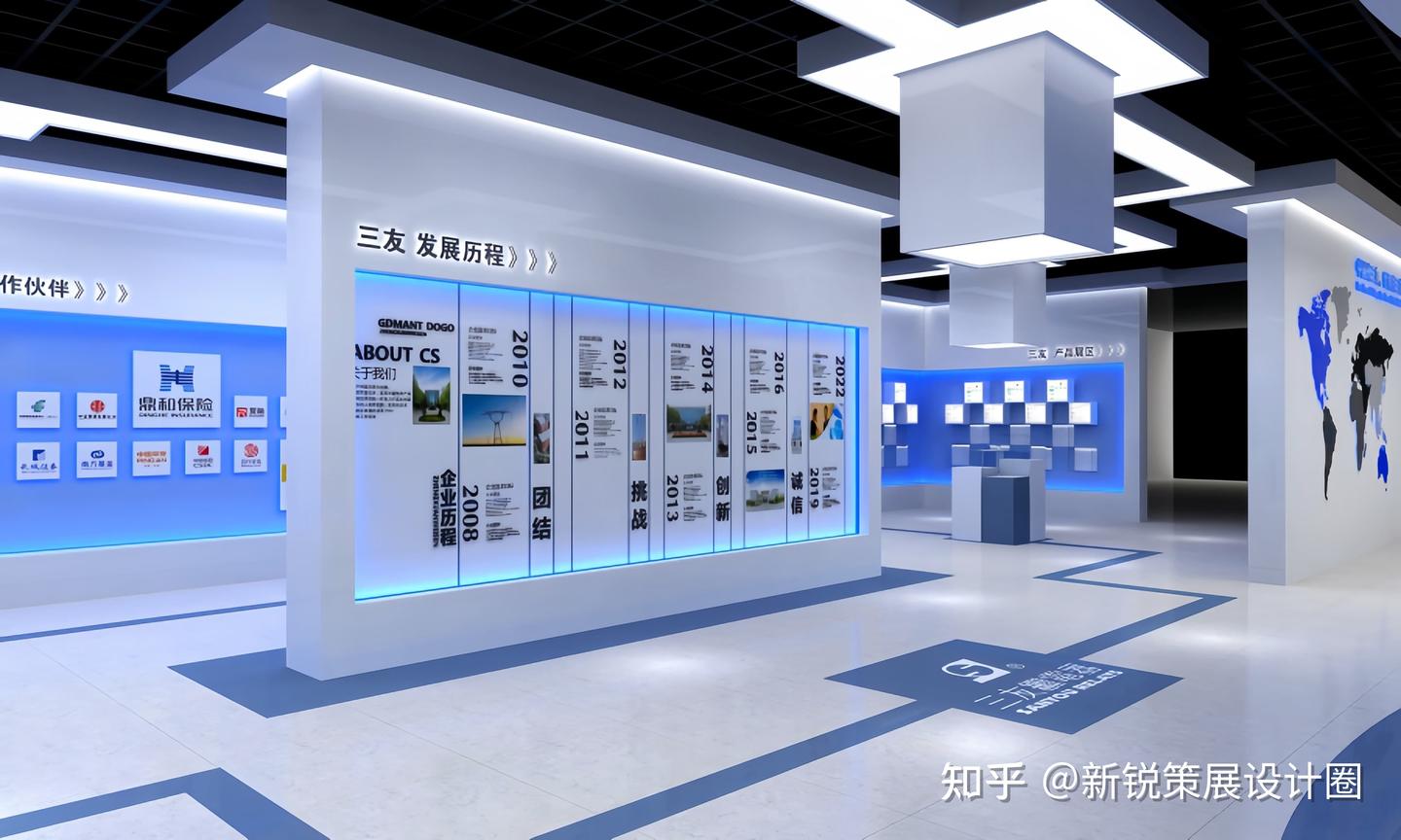 2025年深圳展厅设计公司哪家好?-TOP10排名榜单力荐 - 知乎