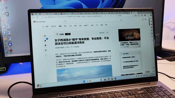 动图封面