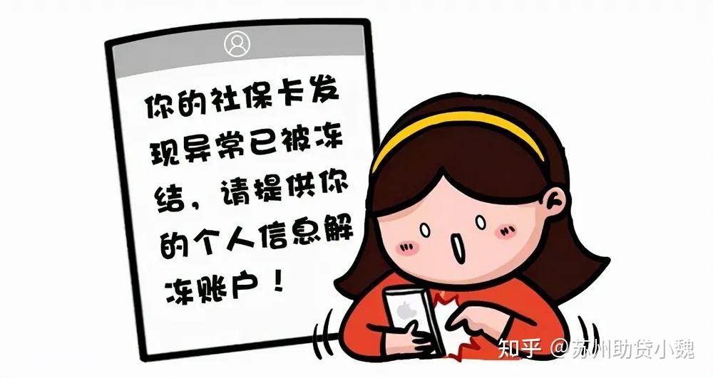 中国手机接收短信收费吗是真的吗吗知乎的简单介绍 中国手机接收短信收费吗是真的吗吗知乎的简单介绍