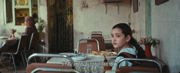 这部冷门佳片，《总统的蛋糕》烂番茄新鲜度99%