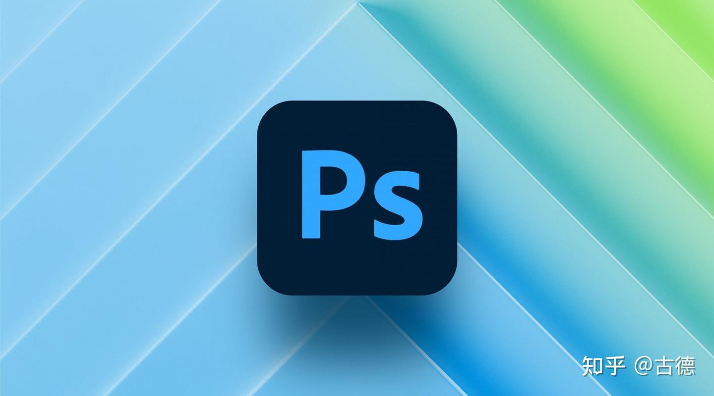 Photoshop(PS)百度网盘中文激活版下载(附保姆级教程) - 知乎
