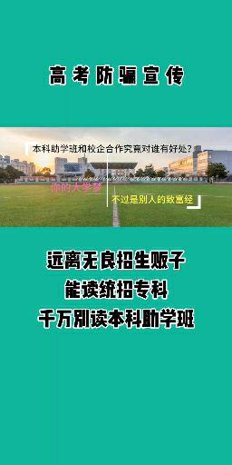 v2-9cd0cec246368a9754da942f6164ee70.jpg?source=1940ef5c