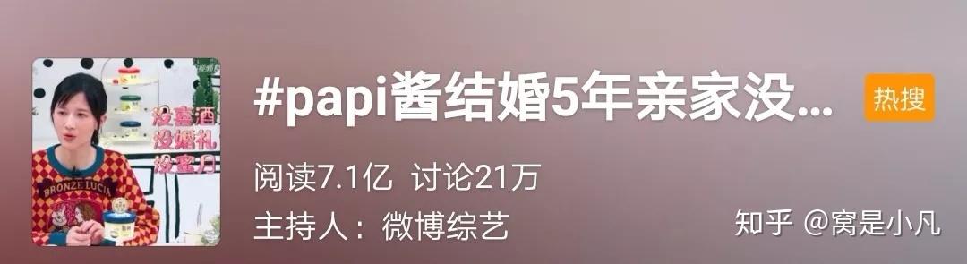 恋爱十年不结婚