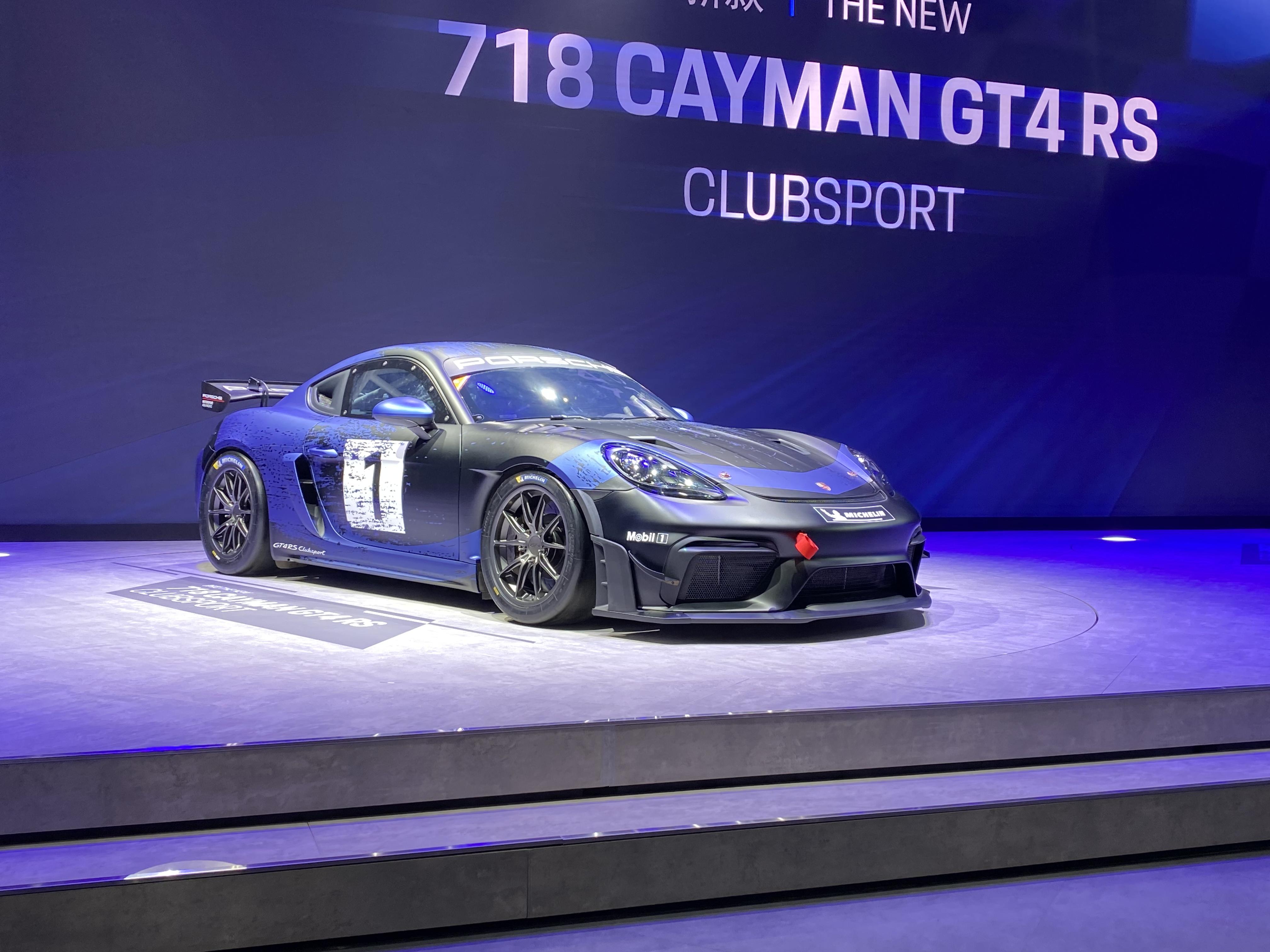 2021广州车展:保时捷718 cayman gt4 rs上市