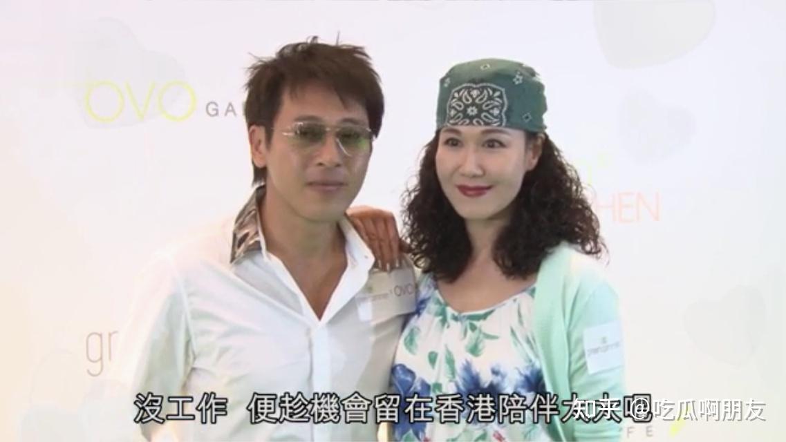 出名是「爱妻号」的他,与前tvb艺员麦景婷于94年合作拍电视剧《碧血