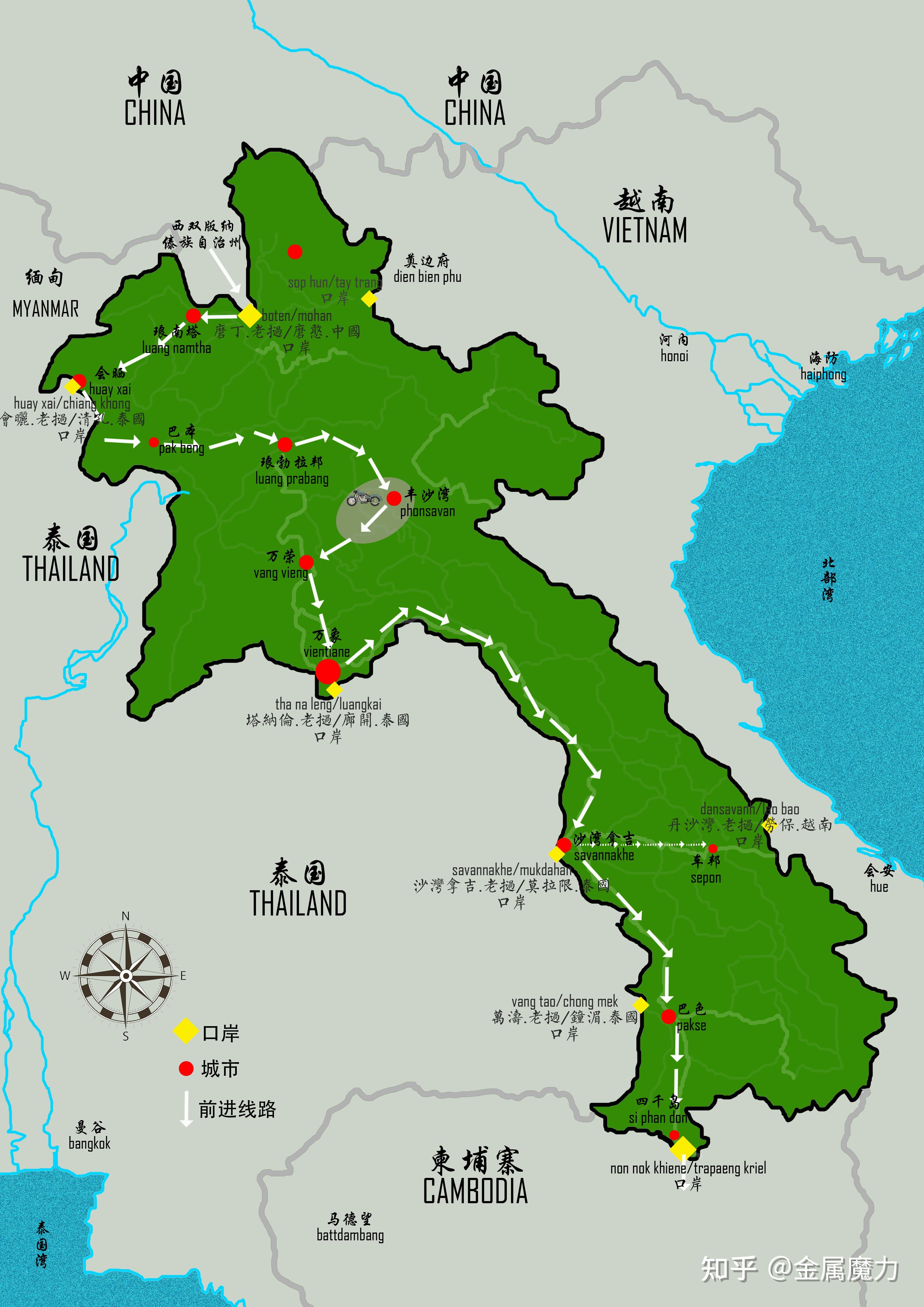 穿越老挝线路示意图穿越柬埔寨线路示意图穿越越南线路示意图这一路要