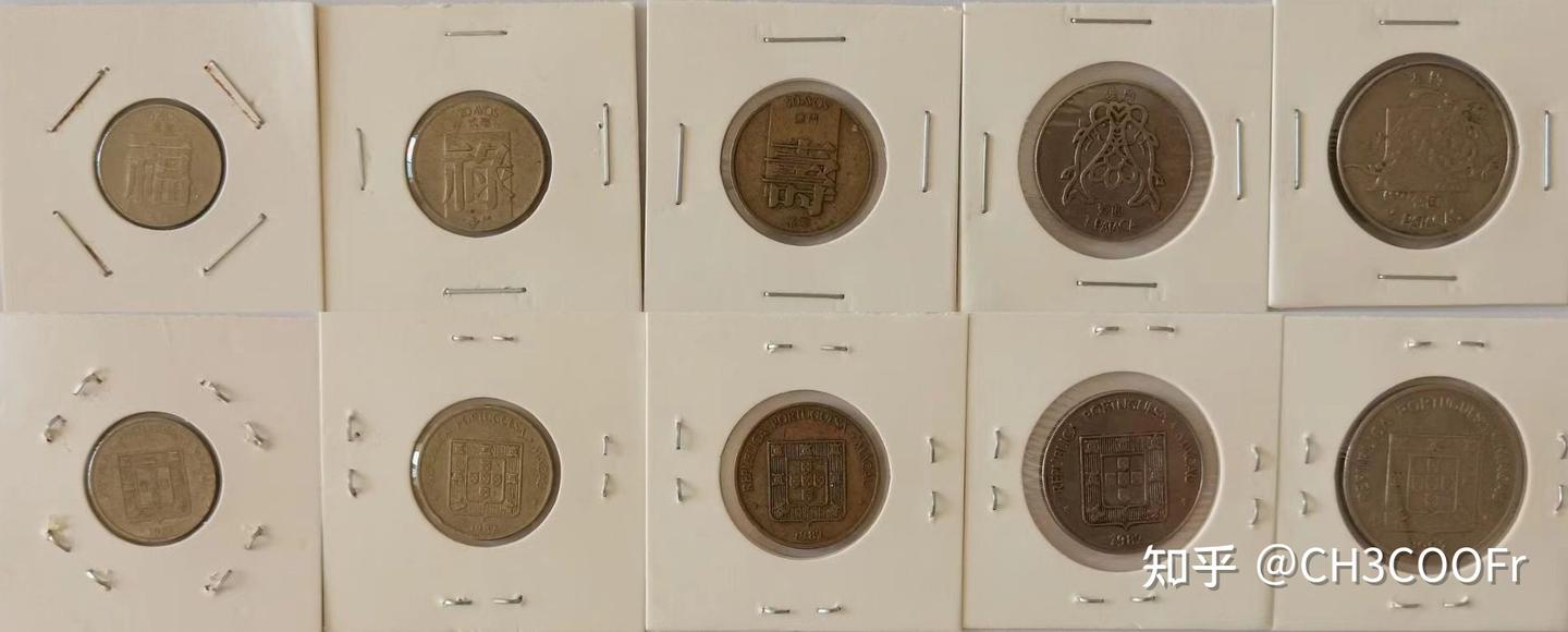 澳门的硬币- 知乎