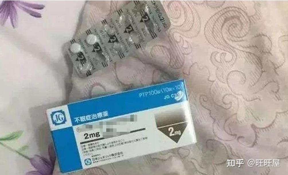 就会陡升;事后家长才知道,她喝下的那杯酒精饮料里,被放了一种药物