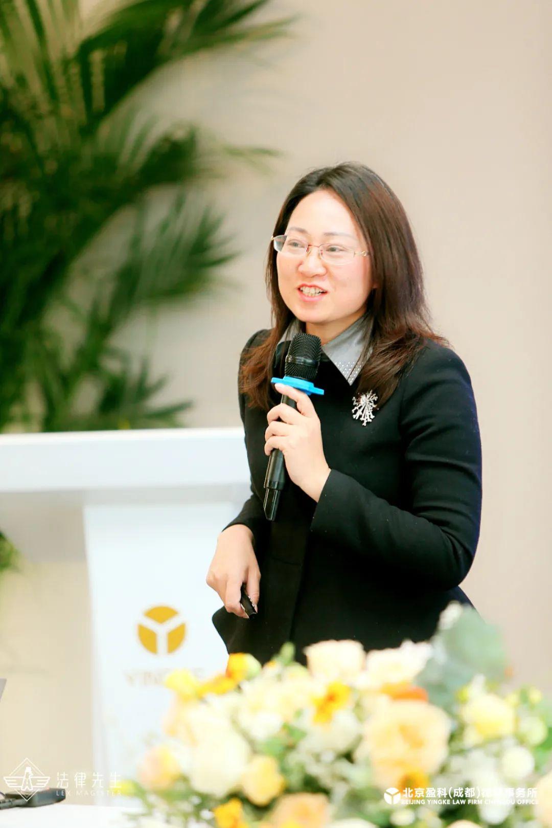 庭立方·四川卓安律师事务所主任 陈绍娟成都市律协成华分会会长凌波