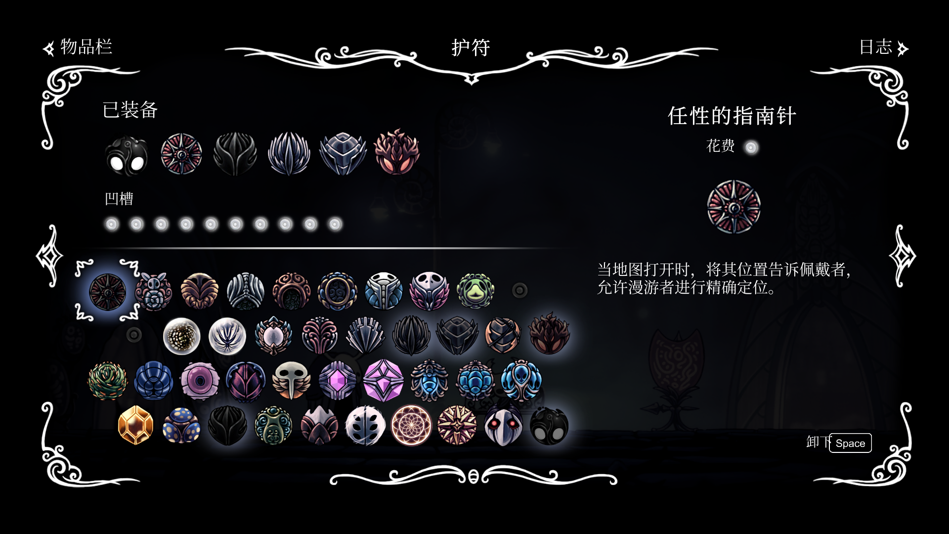 空洞骑士hollowknight是一款怎样的游戏