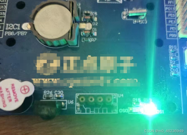 Arduino stm32duino stm32 2023 8 