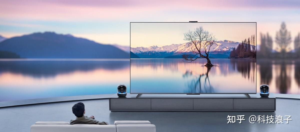 华为智慧屏s86 pro:大屏电视必备的ag防眩屏