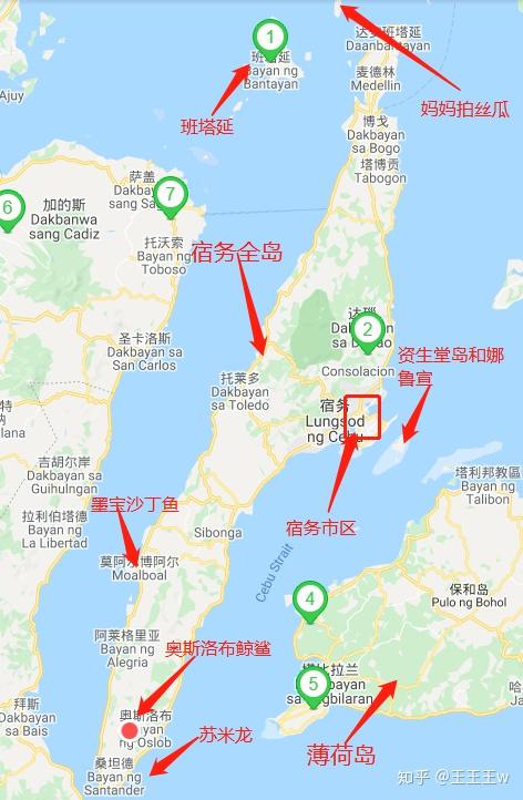 宿务薄荷岛杜马盖地三岛史上最全攻略交通玩乐