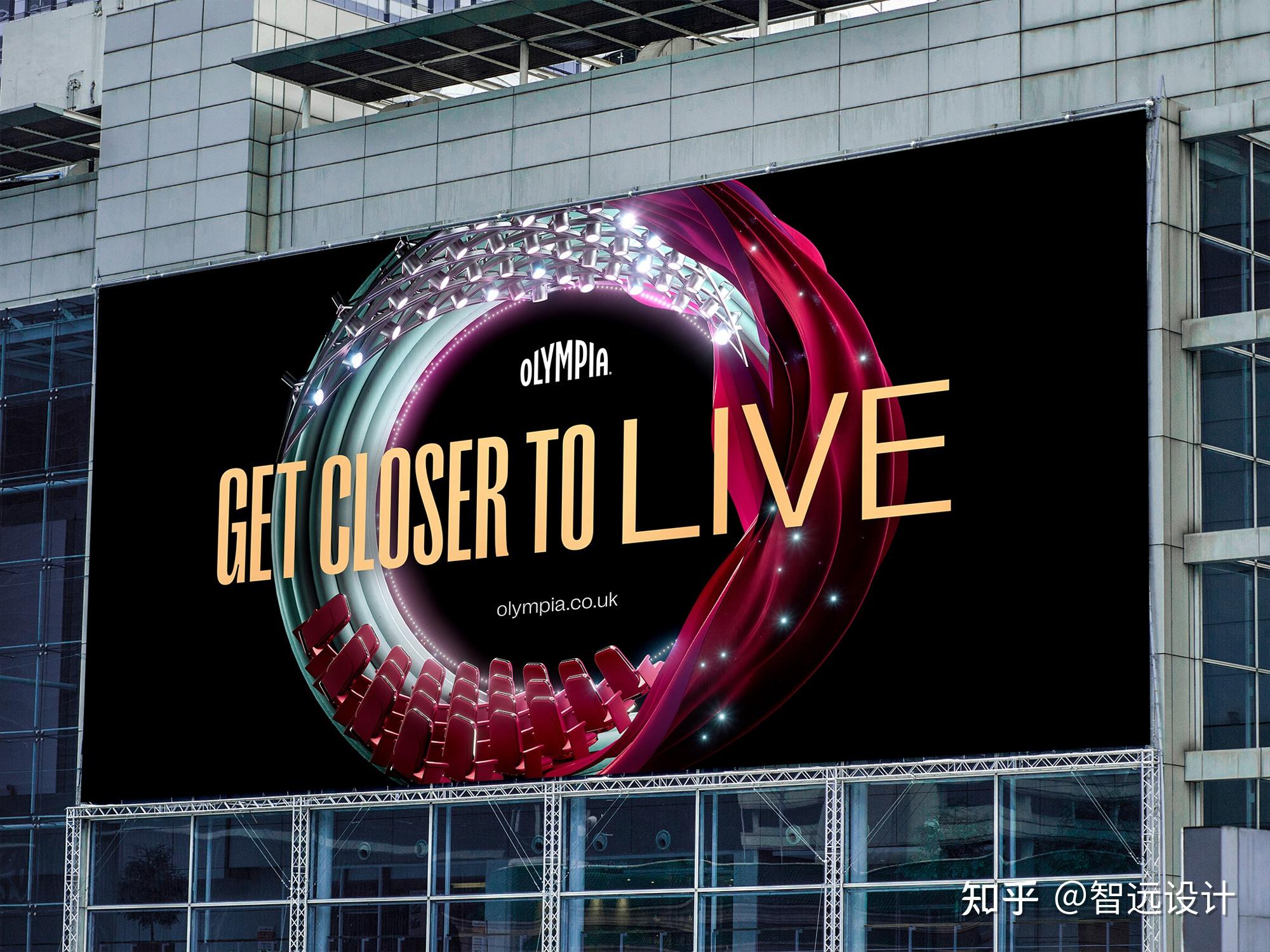 奥林匹亚olympia全新logo设计形象