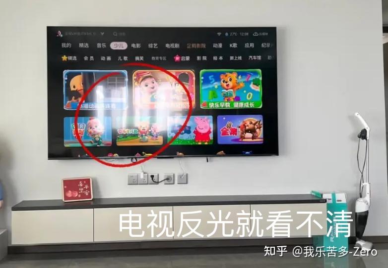 真正的高端电视是什么样的?618年中大促选购攻略:超薄、抗反光、画质、音质全拿捏才够高级!万元价位段,创维A7H Pro、海信E7Q、TCL Q9L Pro 哪款更值得入手?