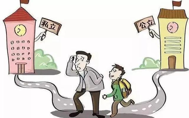 人生中面临很多权衡取舍,那么该如何权衡?如何取舍呢? - 知乎