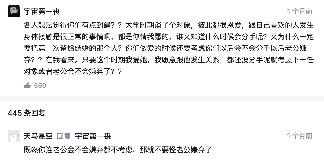 有什么平台可以找女朋友的 v2-9cf73e75889ed63acd9831fac8348902_r.jpg