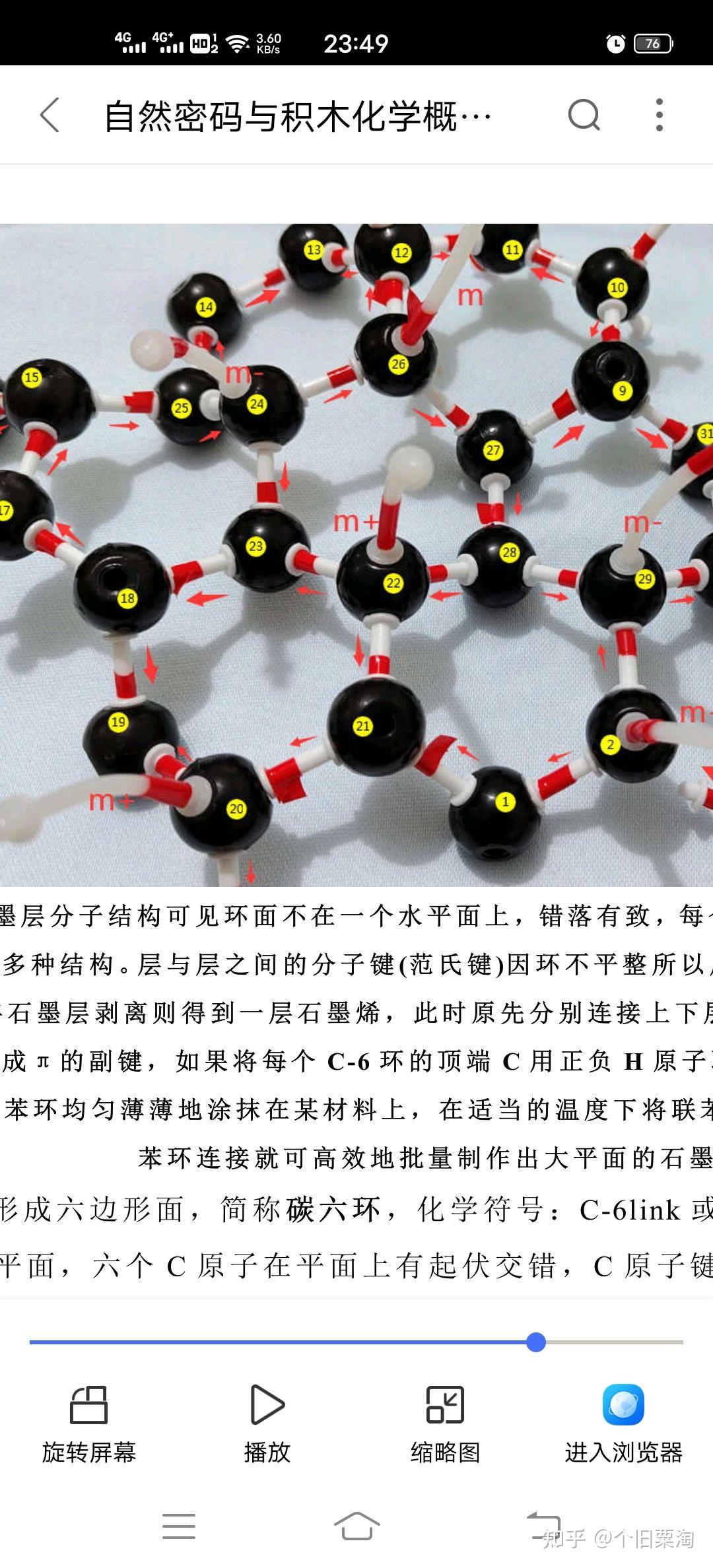 斐波那契序列Fibonacci sequence不再是迷- 知乎