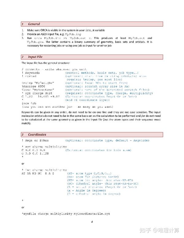 Orca Algorithm 量子化学||ORCA入门教学视频 - 知乎
