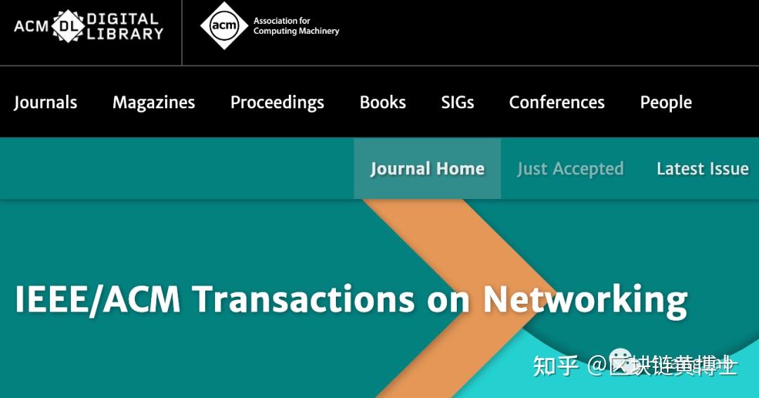 HuangLab 最新区块链分片方案 ShardCutter 被 IEEE ToN 接收 (附论文下载与返修经验) - 知乎