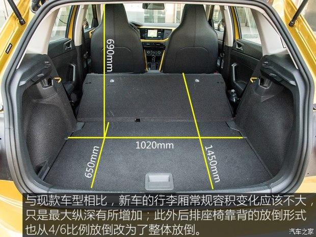 飞度 2021款 1.5l cvt潮越版