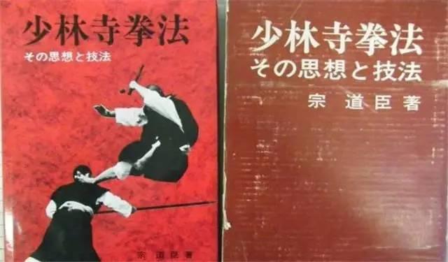千叶真一 雄霸 空手道 与中国古拳法 知乎 千叶真一 雄霸 空手道 与中国古拳法 知乎